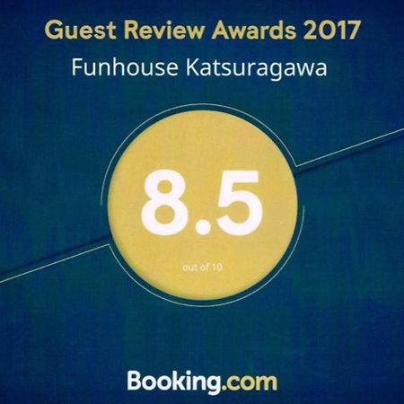 Funhouse Katsuragawa Villa Kyoto Exterior photo