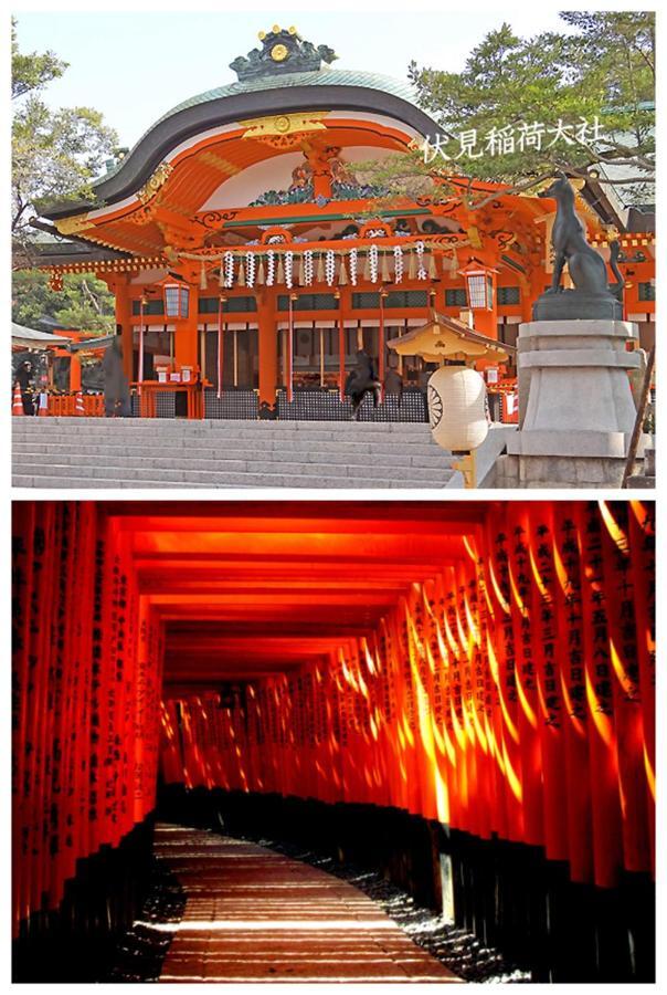 Funhouse Katsuragawa Villa Kyoto Exterior photo
